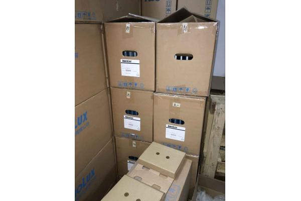 INNOLUX 15.6inch V156B2-P02 LCD Panel