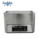 30L Sweep Frequency Ultrasonic Cleaner Digital Degas Ultrasonic Cleaner 600W With Adjustable Functions for sale