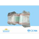 Cute Printed Custom Baby Diapers Breathable With Double Velco Tape for sale