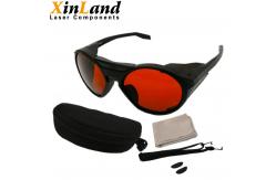 China 680-1100nm OD 7+ VLT 20% Red Laser Safety Glasses That Protect Against Lasers supplier