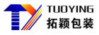Yuyao TuoYing Packaging Co.,Ltd