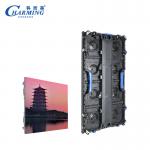 China High Performance Product LED Screen Display Outdoor Rental Display Adveresting Display SMD1921 500*1000MM manufacturer