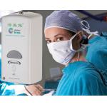 Hospital Surgical Touchless Hand Sanitizer Dispenser For Infection Control for sale