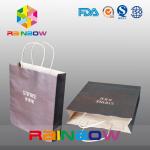 Printed Customized Paper Bags Gift Packaging Brown Shopping Kraft Paper Bag For Clothes for sale