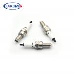 Bujias Spark Plug C8REC Replace for NGK CR8E 1275 SUZUKI DENSO 948200456 U24ESRN for sale
