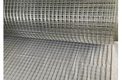 China Electro Galvanized Welded Wire Mesh 0.90mm Diameter Prefabricated Grid Wire Mesh supplier
