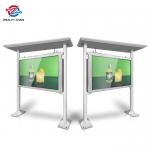 65 Weather Proof Outdoor Advertising Player With Shed IP55 for sale