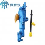 China YT27 Pneumatic Rock Drilling Machine With Pusher Leg For Underground Gold Mining manufacturer