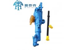 China YT27 Pneumatic Rock Drilling Machine With Pusher Leg For Underground Gold Mining supplier