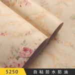 Decoration 45CM Wallpaper Interior Self Adhesive Vinyl Wall Covering for sale