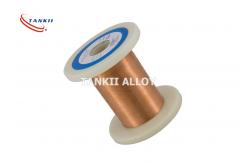 China Polishing Furnace wire Heating Copper Nickel Wire with High Resistance supplier