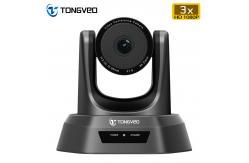 China Easy Setup Broadcasting NV3U 3X Zoom HD PTZ Camera 1080P Video Conference Camera supplier