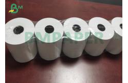 China 80mm Retail Thermal Cash Register Pos Paper Roll For ATM Receipts supplier