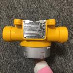 Honeywell SPXCDALMFX Sensepoint XCD With Flammable Primary Toxic Sensor Cartridge
