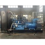Factory Direct Price 850KVA Weichai Diesel Generator Set for Export for sale