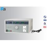 Leakage Current Electrical Safety Test Equipment 0 ~ 250V Adjustable LED Digital Display for sale