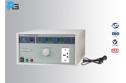 China Leakage Current Electrical Safety Test Equipment 0 ~ 250V Adjustable LED Digital Display supplier