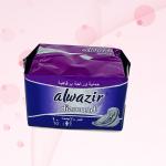 Winged Super Thin Sanitary Napkin Pads For Long Night Use for sale