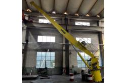 China 3t15m HydraulicStiff Boom Lifting Points Jib Marine/deck Crane supplier