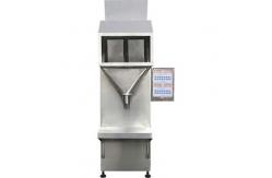 China DCNY-4000 semi-automatic two head electronic scale granule filling machine supplier