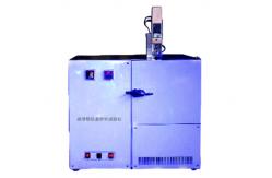 China Lubricating Grease Low Temperature Torque Tester Dual Compressor Refrigeration SH/T0338 supplier