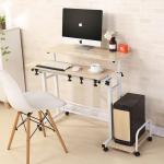Office Home Height Adjustable Movable Computer Table With Wheels And Host