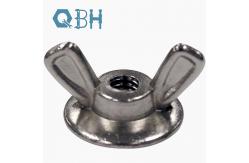 China Gb /T 62.4 Butterfly Wing Nuts Cover Retaining Die Casting Disc supplier