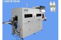 China Visual Inspection Machine for 500ml Bottles and Plastic Packaging Container supplier