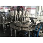 High Speed Auto Pet Blow Moulding Machine For Plastic Bottle , Low Noise