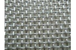 China 301 Stainless Steel Crimped Wire Mesh Bidirectional Bending Braided supplier