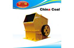 China PCX Soft Stone Hammer Crusher supplier