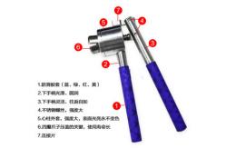 China Aluminum Plastic Cap Manual Vial Crimper Low Volume Crimping Operations supplier