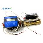 Wirless Ultrasonic Btu Building Water Meter Lora / GPRS Explosion Proof for sale