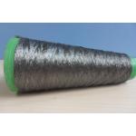 Conductive 30um Sintered Metal Fiber Corrosion Resistant for sale