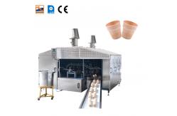China Fully Automatic Multi Function Snack Making Machine Stainless Steel 0.75kw supplier