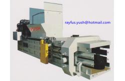 China Waste Carton Automatic Cardboard Baler Machine / Cardboard Compactor Machine supplier