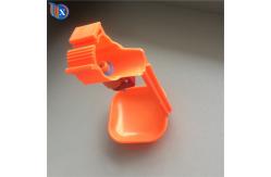 China 33.7g Automatic Chicken Water Nipple Drinker With Drip Cup supplier