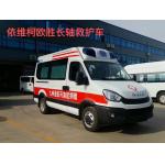 Euro 5 Emergency Ambulance Car Net Weight Appro X 2970kg Ambulance Medical Vehicles for sale