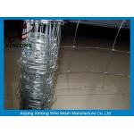 Hot Dip Galvanized Field Fence Rectangle Hole Shape For Livestock Protection for sale