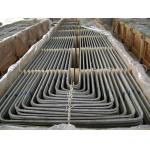 ASTM A213 TP304L Stainless Steel Seamless U Bend Heat Exchanger Tube for sale