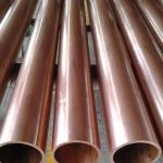 1.25mm Copper Nickel Pipe CuNi 90/10 C70600 Seamless Copper Nickel Tube for sale