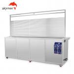 Double Tanks 330L Vertical Ultrasonic Blind Cleaning Machines 40KHz for sale