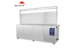China Double Tanks 330L Vertical Ultrasonic Blind Cleaning Machines 40KHz supplier