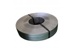 China Hot Rolled Stainless Steel Strip Coil 301 2B For Tile Trim 2000mm supplier