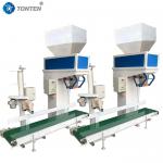 Quantitative Powder Granule Packaging Weighing Packaging Machine Automatic for sale