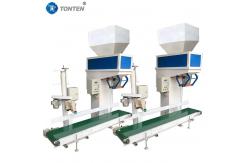 China Quantitative Powder Granule Packaging Weighing Packaging Machine Automatic supplier