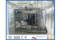 China 1500LPH UHT Milk Processing Line , Milk Powder Fresh Milk UHT Dairy Processing Plant supplier