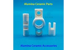 China Tailored Alumina Ceramic Parts Solutions For Semiconductor And Aerospace Industry supplier