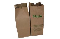 China Custom Printed Lining Paper Lawn Refuse Bags Heavy Duty supplier