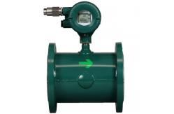 China YOKOGAWA ADMAG AXR Two-wire Magnetic Flow Meter AXW025/AXW050/AXW100/AXW080/AXW250 supplier